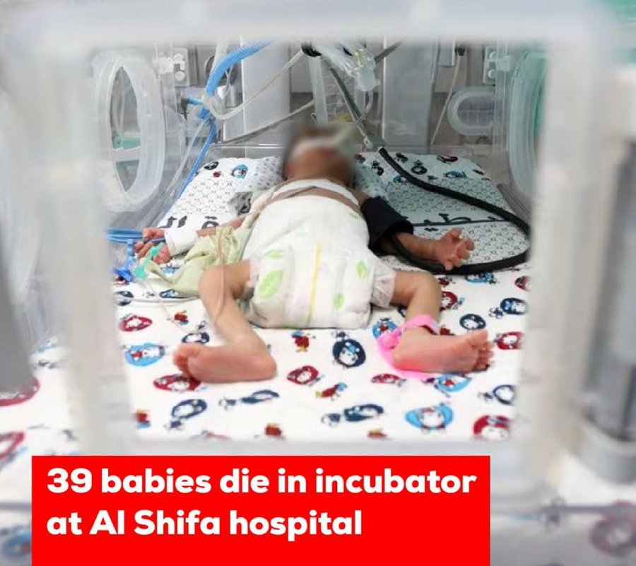 39 babies in incubators in al Shifa Hospital