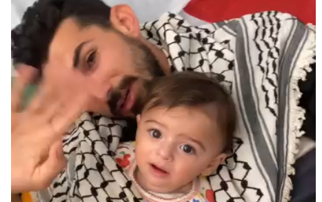 rafif